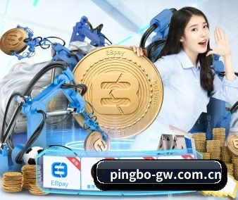 全球扩展